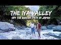 MUST SEE REMOTE JAPAN | Shikoku Island (scarecrow village, waterfalls, bridges) IYA VALLEY TOKUSHIMA