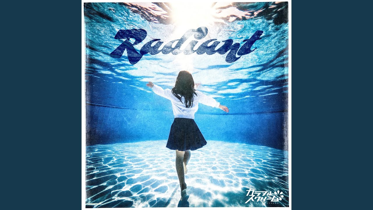 Watch Radiant on YouTube Watch Radiant on YouTube