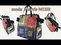 moda Morris MUSEで大き目バッグを作る