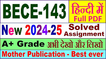 BECE 143 solved assignment 2024-25 in Hindi || bece 143 solved assignment 2025 || bece143 2024-25