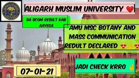 AMU ENTRANCE RESULTS 2020 ◆ AMU MSC BOTANY AND MASS COMMUNICATION RESULTS DECLARED◆ ❤️🤞