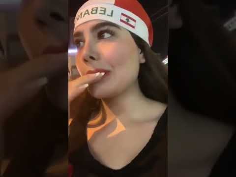 انجي خوري تشجع المنتخب اللبناني في المونديال Angie Khoury in the World Cup