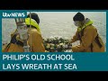 Prince Philip: Students at Duke's old boarding school lay wreath at sea as tribute | ITV News