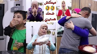 كواليس حقيقية ديال بصح?لقطات كيحشمو?كوارث عظمىخبايا،أخطاء،تهراس،غوات،حوادت....ولكن الموت ديال الضحك