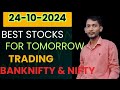 Best Stocks for tomorrow intraday trading lll Banknifty trading setup Tomorrow