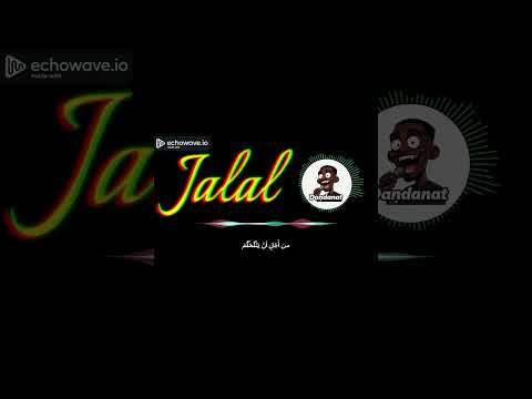 أغنية جلال بو قلوة أغنية مغربية ساخرة أغاني مغربية أغاني أجنبية أغاني ساخرة سعد لمجرد ريلز