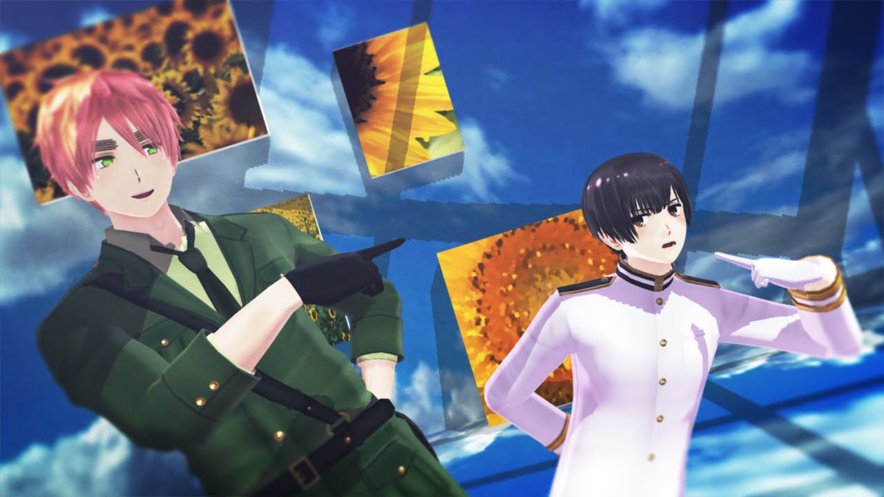 【APヘタリアMMD】なりすましゲンガー【しまぐに】
