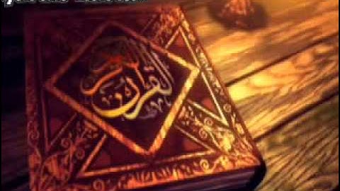 القران الكريم سورة الفجر بصوت القارئ عبد الرحمن السديس