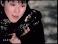 许慧欣 EVonne Hsu 两个人的下雪天 Music Video 许慧欣 EVonne Hsu 两个人的下雪天 Music Video