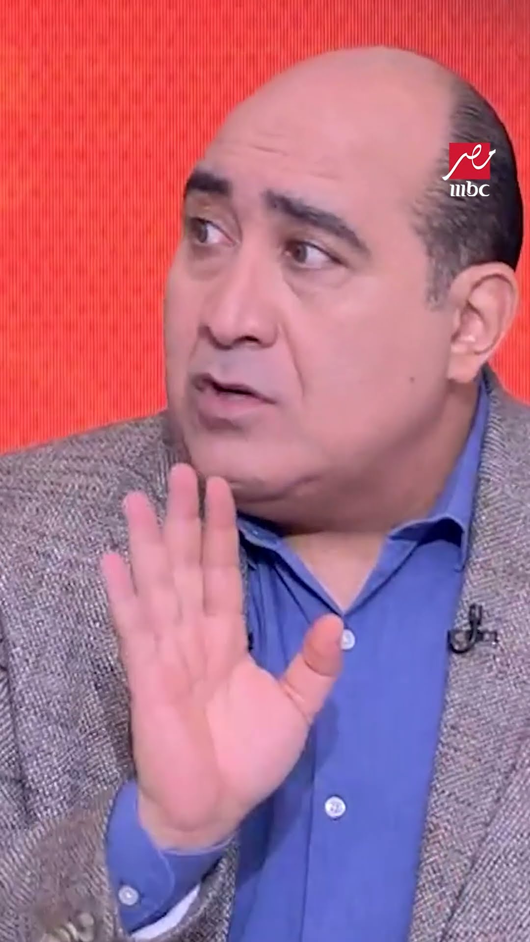 كهربا يكشف لمهيب عبد الهادي عن سر خطير في ركلة الترجيح أمام باتشوكا