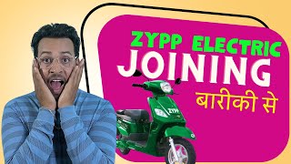 Zypp Electric Scooter Rental | Zypp Pilot Delivery Job | Zypp Electric | screenshot 1