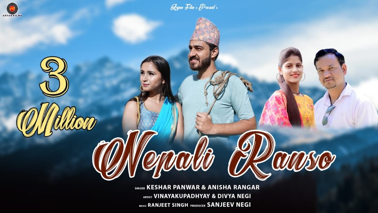 LATEST GARHWALI DJ SONG Nepali Ransu  Video  Keshar PanwarAnisha Ranghar91 6399 768 406