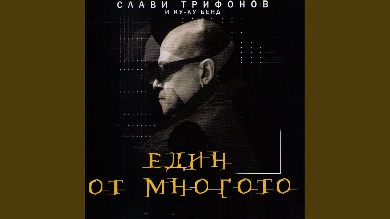 在 YouTube 上觀看「Brangelina」