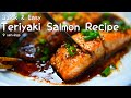 Quick & Easy Teriyaki Salmon Recipe | how to make Teriyaki Salmon