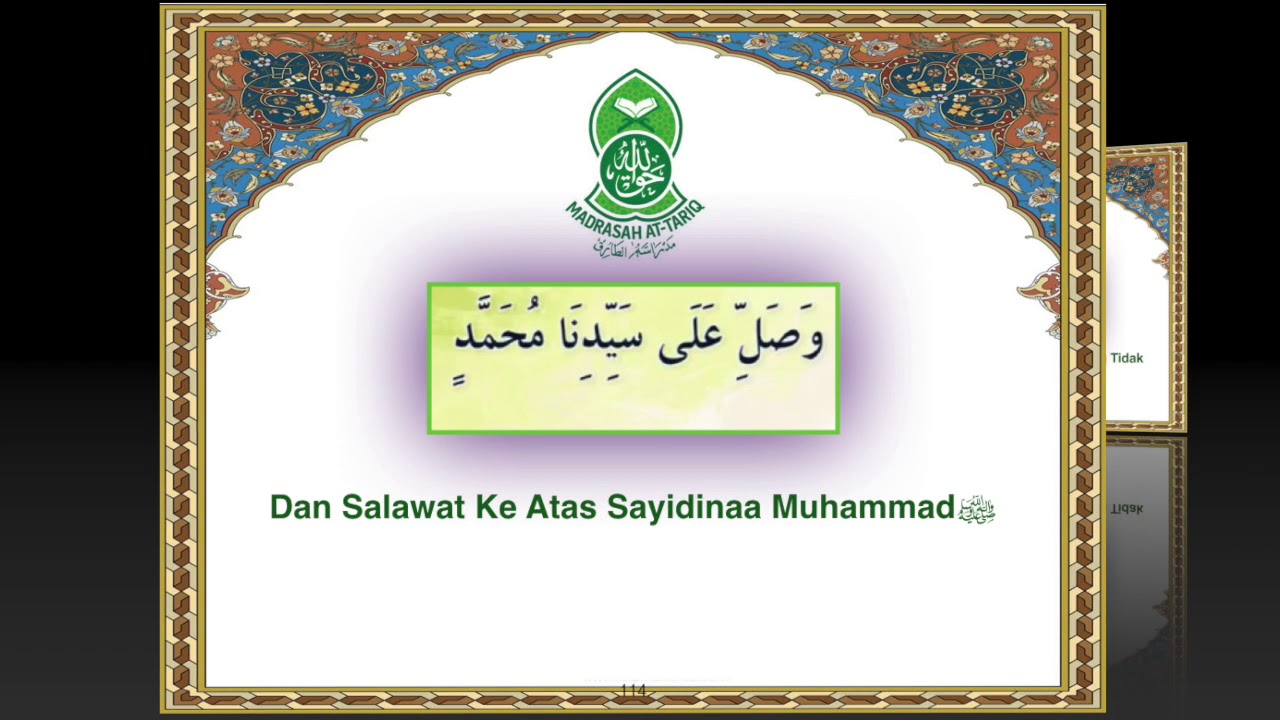 Dalail  Khayrat Sabtu subtitle Bahasa Melayu