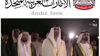 حصنتك باسم الله