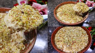 Muharram Special Caramel Kheer Recipe | 1 KG Perfect Kheer Recipe | Quick & Easy Caramel Kheer