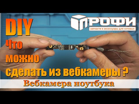 Video: Acer мониторундагы стендди кантип оңдоого болот?