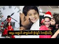StylishStar AlluArjun Family Christmas Celebrations Photos | Creative Gallery | #AA | Telugu Cinema