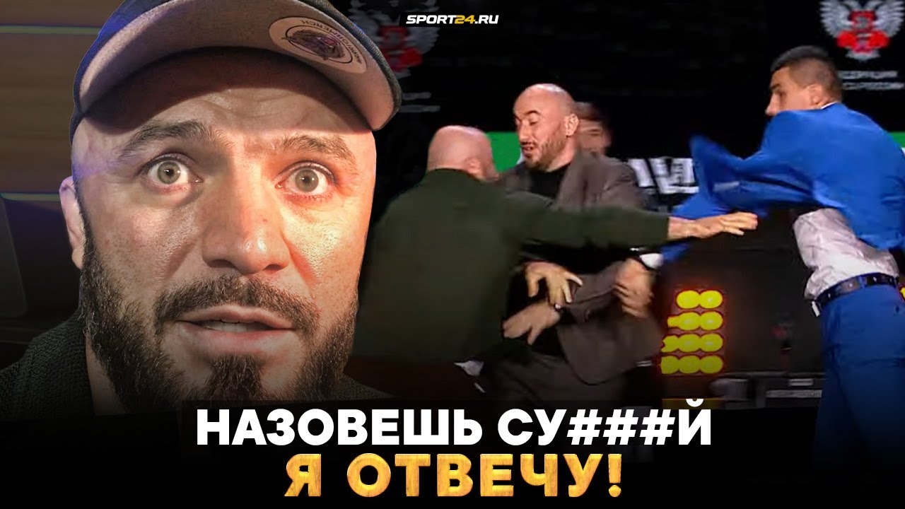 Исмаилов НА ЭМОЦИЯХ обратился к Сульянову: ГОТОВЬ БАБКИ! / ПОВЕСТКА ...