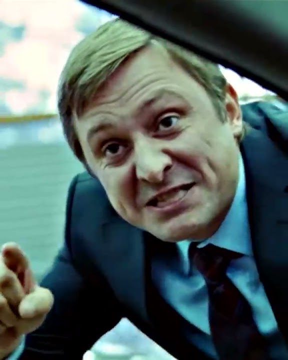 Макс - Это всего лишь деньги!