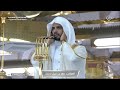 أذان العصر للمؤذن عمر سنبل الجمعة 22 ذو الحجة 1445هـ 