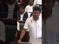 udhayanathi stalin recent speech at tn Asmmebly#dmk #dmkupdates #tvk