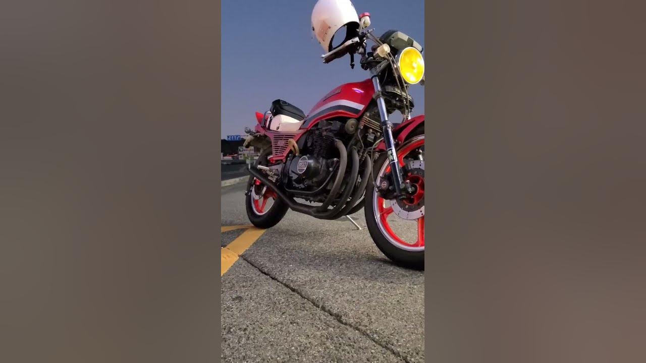 Kawasaki z400gp босодзоку