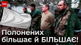 👀 Для окупантів вже немає місця в таборах! Чи розкаюються російські полонені?