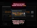 Windows Hidden Shortcut You Never Knew! 🔥 Win+Shift+S | #shorts #shortcut