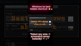 Windows Hidden Shortcut You Never Knew! 🔥 Win+Shift+S | #shorts #shortcut