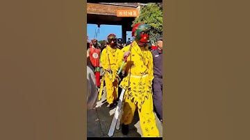 Thumbnail of Nuo dance is a national intangible cultural heritage of Wuyuan. I hope you will enjoy it.#china