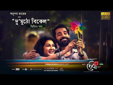 ভিডিও: অবজারভেটরির কাছে