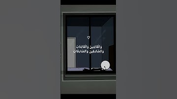 سورة الأحزاب 💔 تلاوة تبكي القلوب