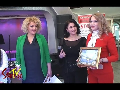 „მისის დედა - ზამთარი 2019“ დაჯილდოების ცერემონია