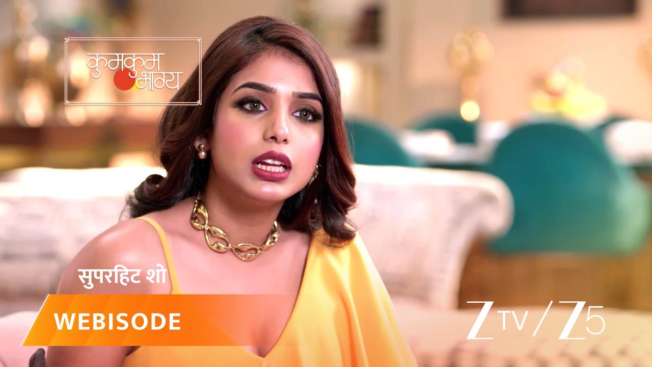 KUMKUM BHAGYA | Prarthana fights for her room!