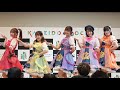 カメイドクロック×iSPY無料定期公演~iは見つけてくれたあなたのハート♡~(スマホ高画質版横位置)