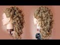 Curly Bridal Hairstyle For Long Hair Tutorial