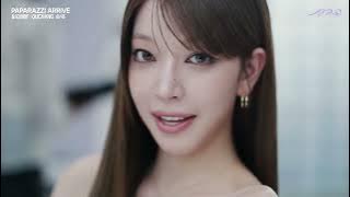 A2O MAY ‘PAPARAZZI ARRIVE’ - Chinese Version