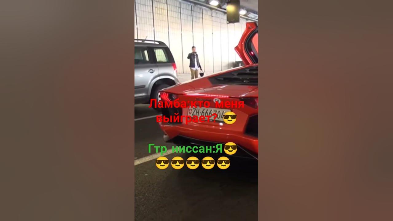 гтр - YouTube
