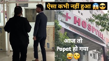 My First Vlog - Hospital | Fun Video | Mind Play Official 