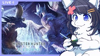 【PC版MHWIB】堅牢なねじれた角を折りに行く