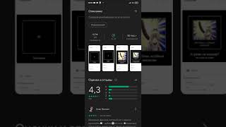 Тутор На Демотиваторы Для Youtubetiktok