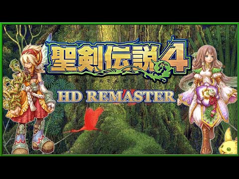 [4K-Upscale]Seiken Densetsu 4 Dawn of mana-Ai Upscale-Compare with original emu