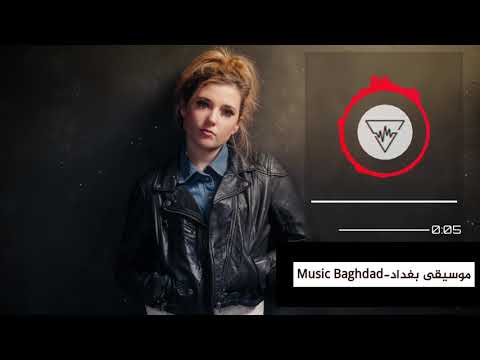 النغمة التي يبحث عنها جميع سكان هذا العالم نغمة رنين تركية جميلة جدا