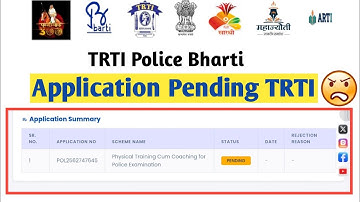 Application Pending TRTI Police Bharti 😲😲||