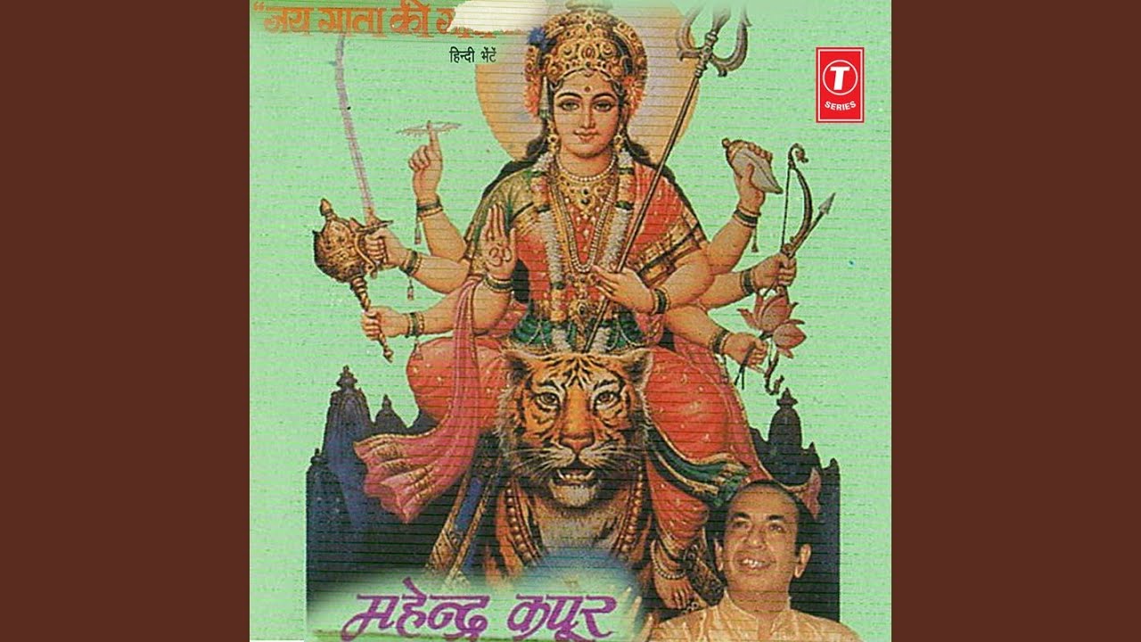 Murkh Prani Kahan Tu Bhage