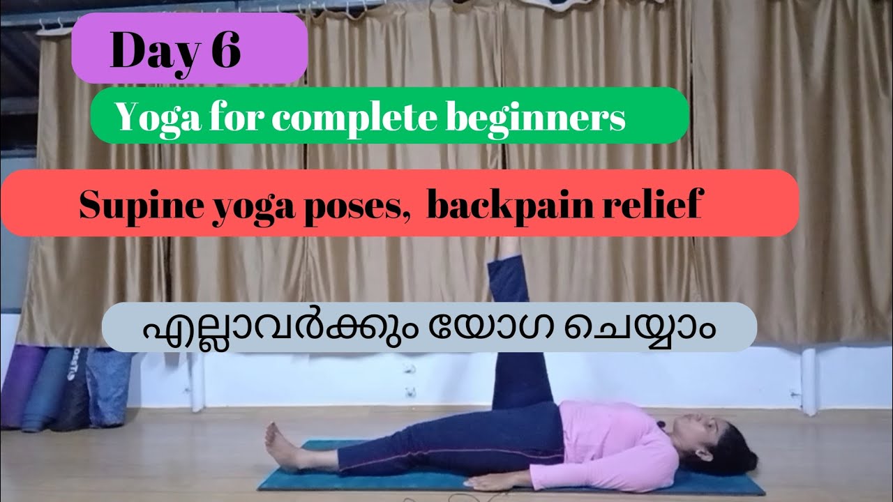 How to Do Child's Pose (Balasana)