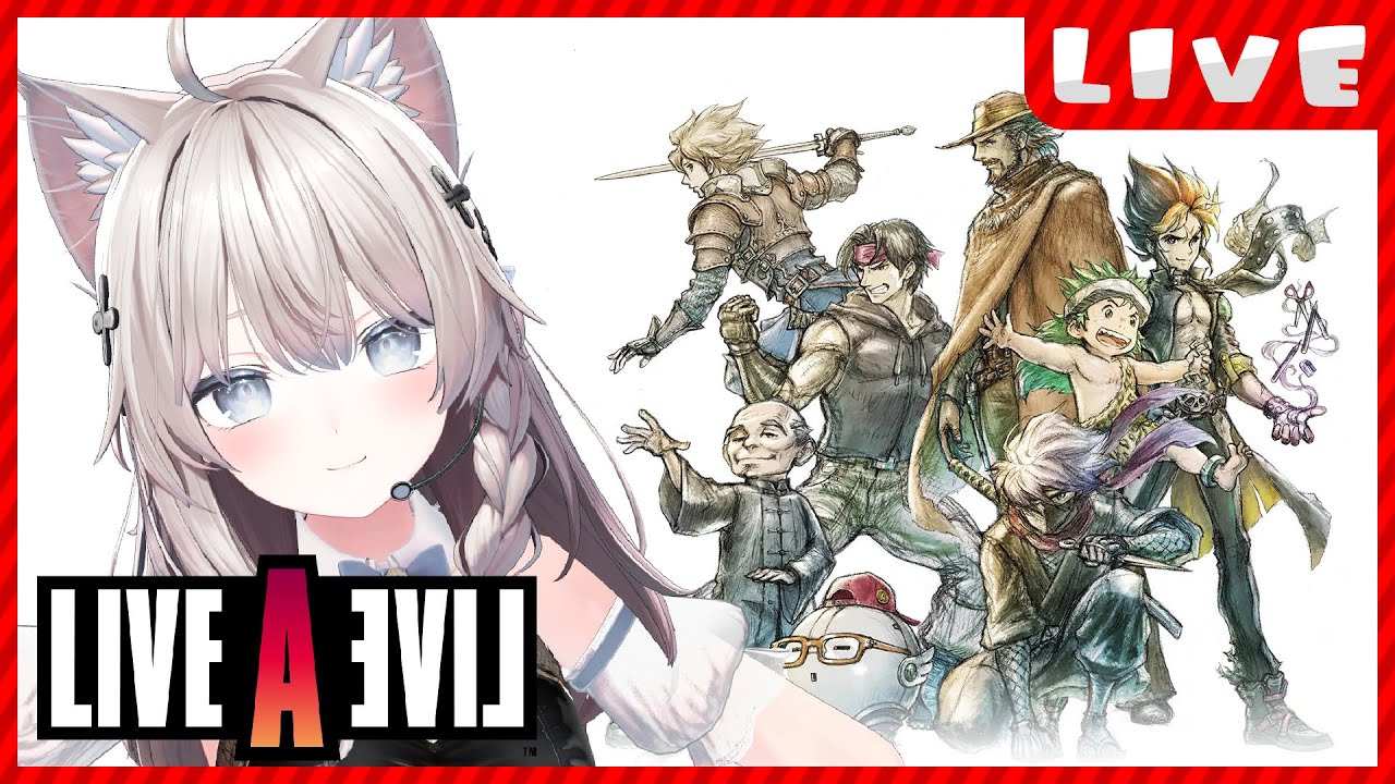 #1 【初見プレイ】 近未来編 #ライブアライブ #LIVEALIVE #SFC 【 #猫神めたも 】