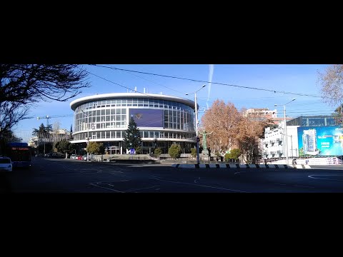 სამგზავრო ბარათი და მიმდებარე სურათი